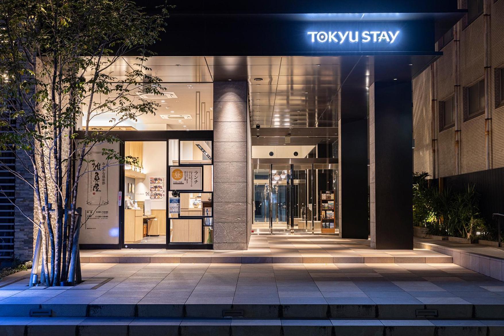 Tokyu Stay Hakata Fukuoka  Buitenkant foto