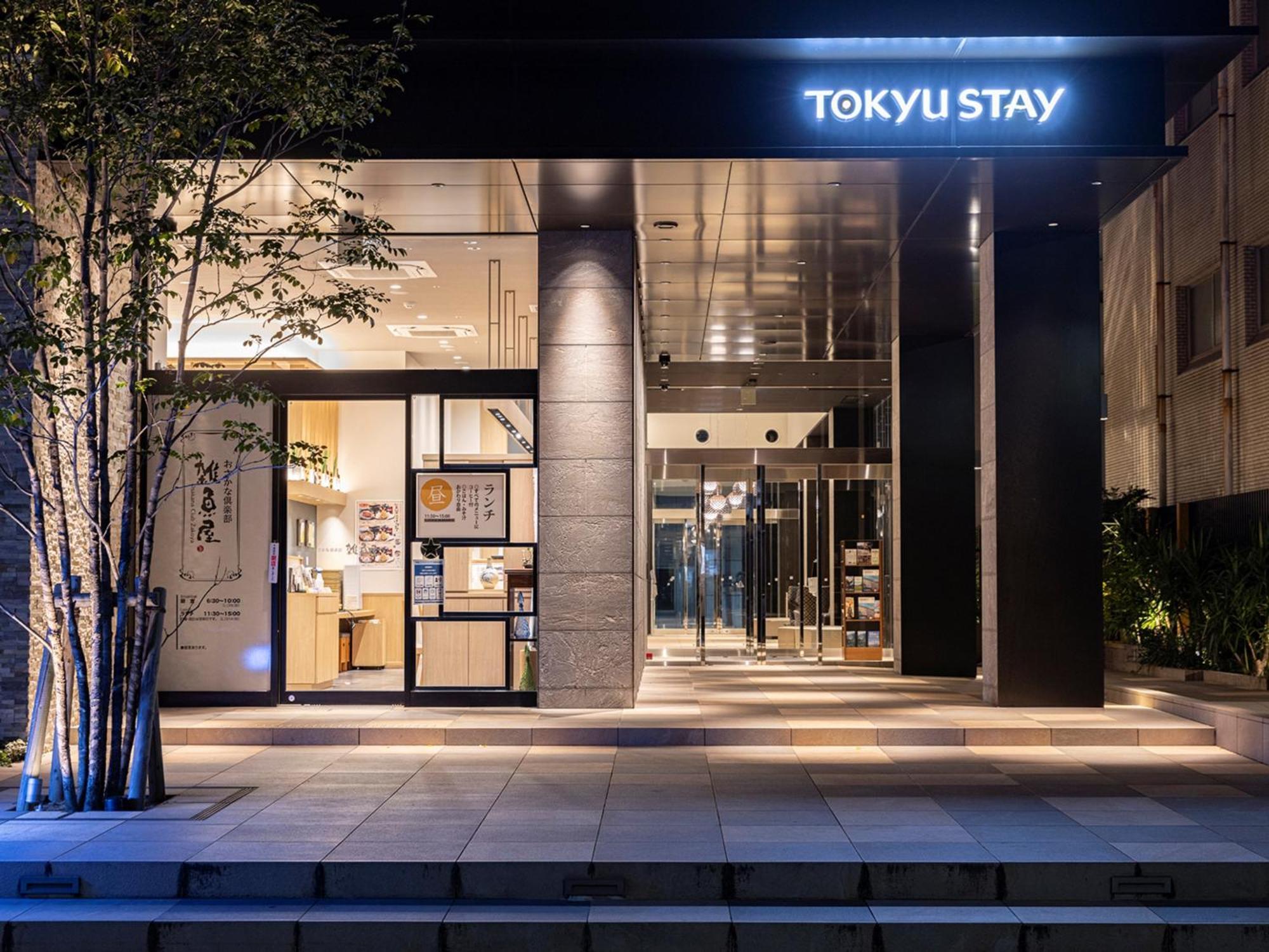 Tokyu Stay Hakata Fukuoka  Buitenkant foto